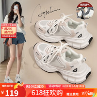 奥古狮登老爹鞋女2023新款夏季女鞋子韩版百搭情侣网面透气软底休闲运动鞋 232214白灰色 35/225