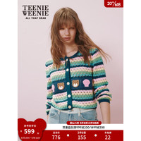 TEENIE WEENIE 小熊2023夏季新款彩色条纹镂空短款宽松开衫外套女 撞色 170/L