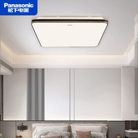 Panasonic 松下 LED吸顶灯21W卧室方灯遥控调光调色书房照明灯具49W方形客厅灯