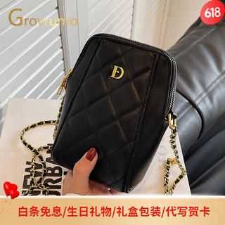 森林传说（Grovrumo）轻奢手机包女放手机的小包包女2023新款潮小众链条斜挎包感ins手 绿色