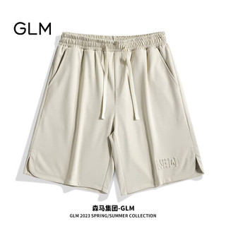 GLM森马集团品牌短裤男夏季大码青年百搭宽松休闲五分裤 卡其 2XL