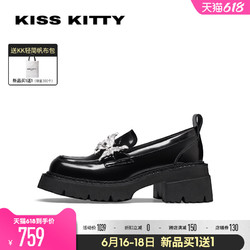 Kiss Kitty KISSKITTY厚底乐福鞋女2023新款秋季一脚蹬女鞋蝴蝶结黑色小皮鞋