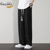 鳄鱼恤（CROCODILE）休闲裤男夏季冰丝感直筒垂感系带薄款透气裤子男K059 黑色 M