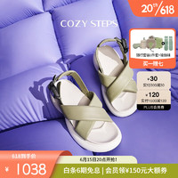 COZY STEPS可至女士23春夏新品轻氧系列回弹氧气鞋卡扣牛皮凉鞋 松霜绿 35