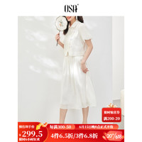 欧莎（OSA）新中式盘扣套装裙子女夏季薄款国风上衣半身裙两件套 白色 XL