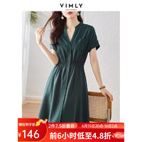 梵希蔓衬衫裙子女夏季新款女法式收腰显瘦高级感墨绿色气质连衣裙 V9155 墨绿色 M