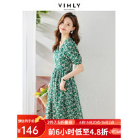 梵希蔓法式绿色碎花连衣裙女夏季2023新款小个子高级感收腰显瘦裙 V9653 绿花色 M