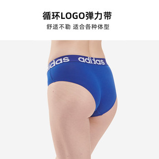 ADIDAS/阿迪达斯女士透气速干抗菌防异味轻薄比基尼三角内裤2条装 白/黑色 XS