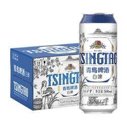 TSINGTAO 青岛啤酒 青岛白啤 2020版 11度 500ml*12听 整箱装