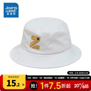 真维斯男装 2023夏季新款 男女同款渔夫帽DO 白色210A F