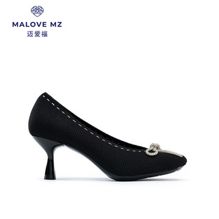 MALOVE MZ黑色高跟鞋2023新款细跟圆头浅口气质单鞋职业通勤女鞋 魅力黑 39