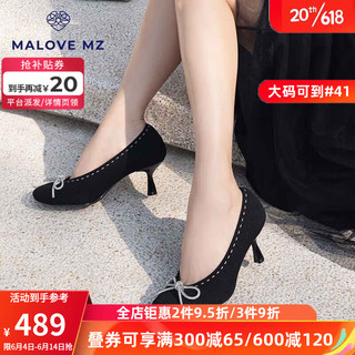 MALOVE MZ黑色高跟鞋2023新款细跟圆头浅口气质单鞋职业通勤女鞋 魅力黑 39
