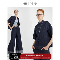 EINEIN言2023夏新品文艺复古盘扣设计牛仔短外套女 墨蓝 S