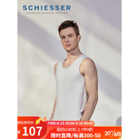 Schiesser舒雅男士速干背心60S莫代尔高弹透气打底衫E5/21316V 浅灰 XXL