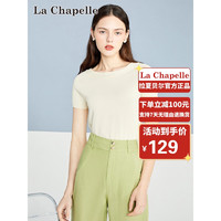 拉夏贝尔（La Chapelle）针织打底衫女23新夏季短款休闲纯色圆领短袖毛衣上衣女 沙色 L