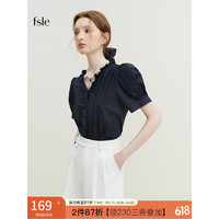 范思蓝恩 23FS12590法式木耳边衬衫，女夏装新款韩版V领减龄纯棉衬衣 藏青色 XS