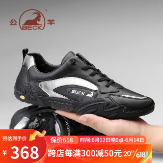 公羊男鞋休闲鞋男皮鞋板鞋男运动鞋男软底鞋子男 mc59608 黑灰 43