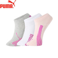 PUMA彪马纯色舒适透气简约百搭时尚袜子女短袜3双装 均码35/38