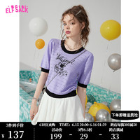 妖精的口袋白色短袖镂空针织衫女2023夏季新款薄款 俏皮紫色 M