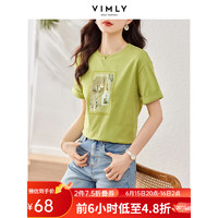 梵希蔓夏季清新透气绿色短袖T恤女宽松上衣圆领刺绣印花套头衫 V9002 绿色 L