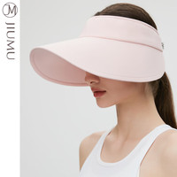 玖慕(JIUMU)遮阳帽空顶帽女士夏季户外防紫外线太阳帽凉帽防晒帽子女 CD056