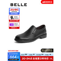 BeLLE 百丽 套脚通勤商务鞋男2023秋季新款商场同款正装皮鞋D4UB1CM3 黑色 38