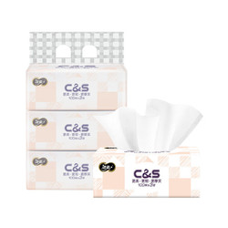 C&S 洁柔 抽纸一提3包100抽3层face纸巾小包家用餐巾纸卫生纸擦手纸家庭装