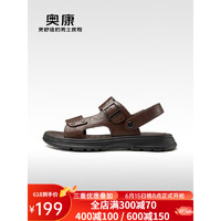 奥康（Aokang）官方男鞋 2023夏季新款百搭男士沙滩鞋舒适套脚凉鞋男 棕色 38