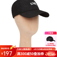Karl Lagerfeld卡尔拉格斐轻奢老佛爷男女夏季遮阳KARL刺绣棒球帽 黑色 可调节