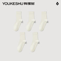 有棵树（YOUKESHU）女士袜子女可爱日系纯色中筒袜外穿夏季薄款长筒棉袜 白*5 F