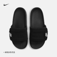 NIKE耐克夏季凉鞋男全黑缓震舒适户外拖鞋运动一字拖鞋DQ9624-001