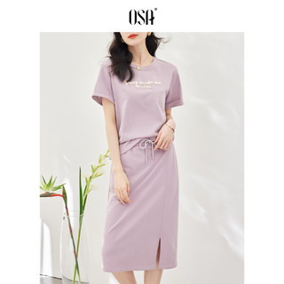 欧莎（OSA）休闲运动套装女薄款短袖卫衣T恤高腰半身裙两件穿搭 紫色 S