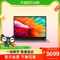 MI 小米 RedmiBook Pro 14 12代英特尔酷睿高性能轻薄本笔记本电脑