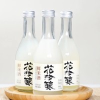 醉香田 花吟酿260ml糯米酒汁桂花酒酿月子米酒低度微醺鲜米酒