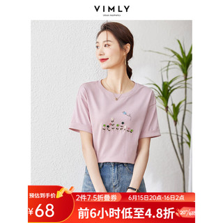 梵希蔓短袖t恤衫2023年夏装新款创意时尚宽松上衣女洋气减龄体恤 V9871 粉红色 S