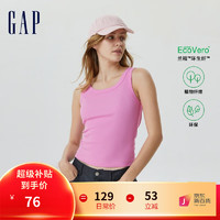 Gap女装夏季2023新款无袖背心罗纹针织休闲上衣659464 樱花粉 170/108A(XL)