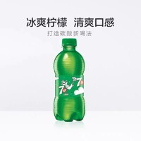 pepsi 百事 7喜柠檬味碳酸汽水300ml×12瓶小瓶装饮料饮品七喜饮品囤货