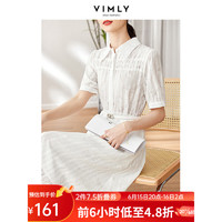 梵希蔓翻领白色连衣裙女夏季新款法式复古高级感田园文艺风长裙子 M2000 白色 M