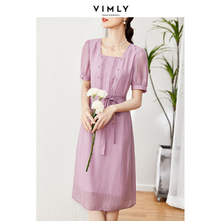 梵希蔓2023年新款小个子高级感别致绝美漂亮收腰方领连衣裙女夏季 V9971 粉紫色 XL
