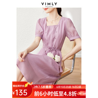 梵希蔓2023年新款小个子高级感别致绝美漂亮收腰方领连衣裙女夏季 V9971 粉紫色 XL