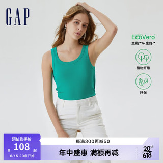 Gap女装夏季2023新款无袖背心罗纹针织休闲上衣659464 绿色 170/108A(XL)