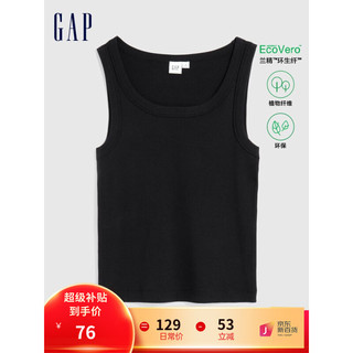 Gap女装夏季2023新款无袖背心罗纹针织休闲上衣659464 黑色 165/84A(XS)