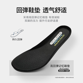 SKECHERS 斯凯奇 男士商务休闲夏季小白鞋运动德训鞋板鞋低帮鞋