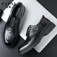 Fapai 法派 英伦手抓纹软底皮鞋男商务休闲鞋系带软牛皮男士皮鞋F0006黑色40