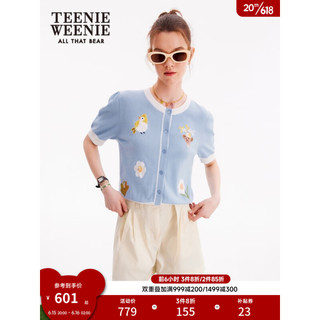 Teenie Weenie小熊2023夏季新款薄款短袖针织衫女 浅蓝色 160/S