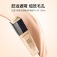 LANCOME 兰蔻 持妆粉底液 #PO-01 30ml