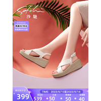 沙驰女鞋2023夏季新款坡跟高跟通勤鞋仙女风交叉带气质罗马女凉鞋 米白色（12B25015150） 39
