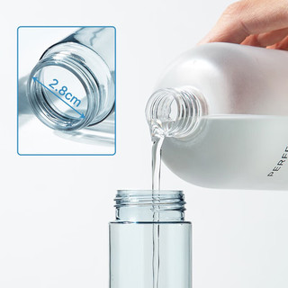 梧桐安安喷雾瓶旅行分装瓶便携式爽肤水分装空瓶可上飞机60ml北欧蓝