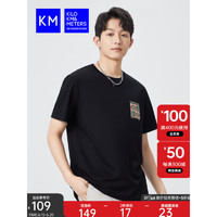 KILO METERS2023夏季短袖t恤男生几何菱心图案韩版上衣薄款圆领T恤 黑色 M