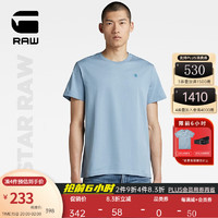 G-STAR RAW2023夏季有机棉基础款针织圆领短袖男士T恤D16411 湖水蓝 S